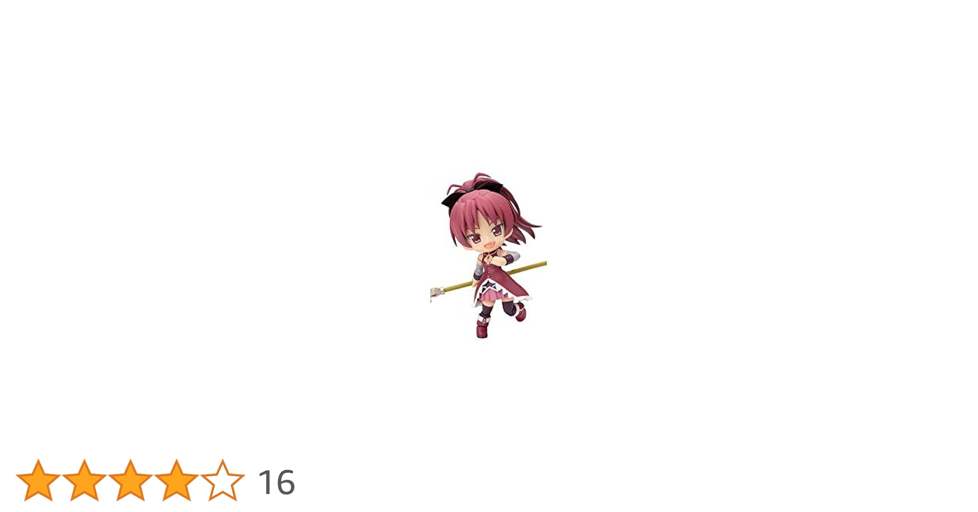 Amazon.co.jp: コトブキヤ キューポッシュ 魔法少女まどか